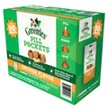 Chicken Flavor Pill Pockets Treats for Dogs 23.7 Oz I4892