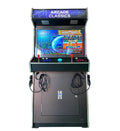 Full Size Upright 2 Player Arcade Machine with 2 Shooting Guns H43284