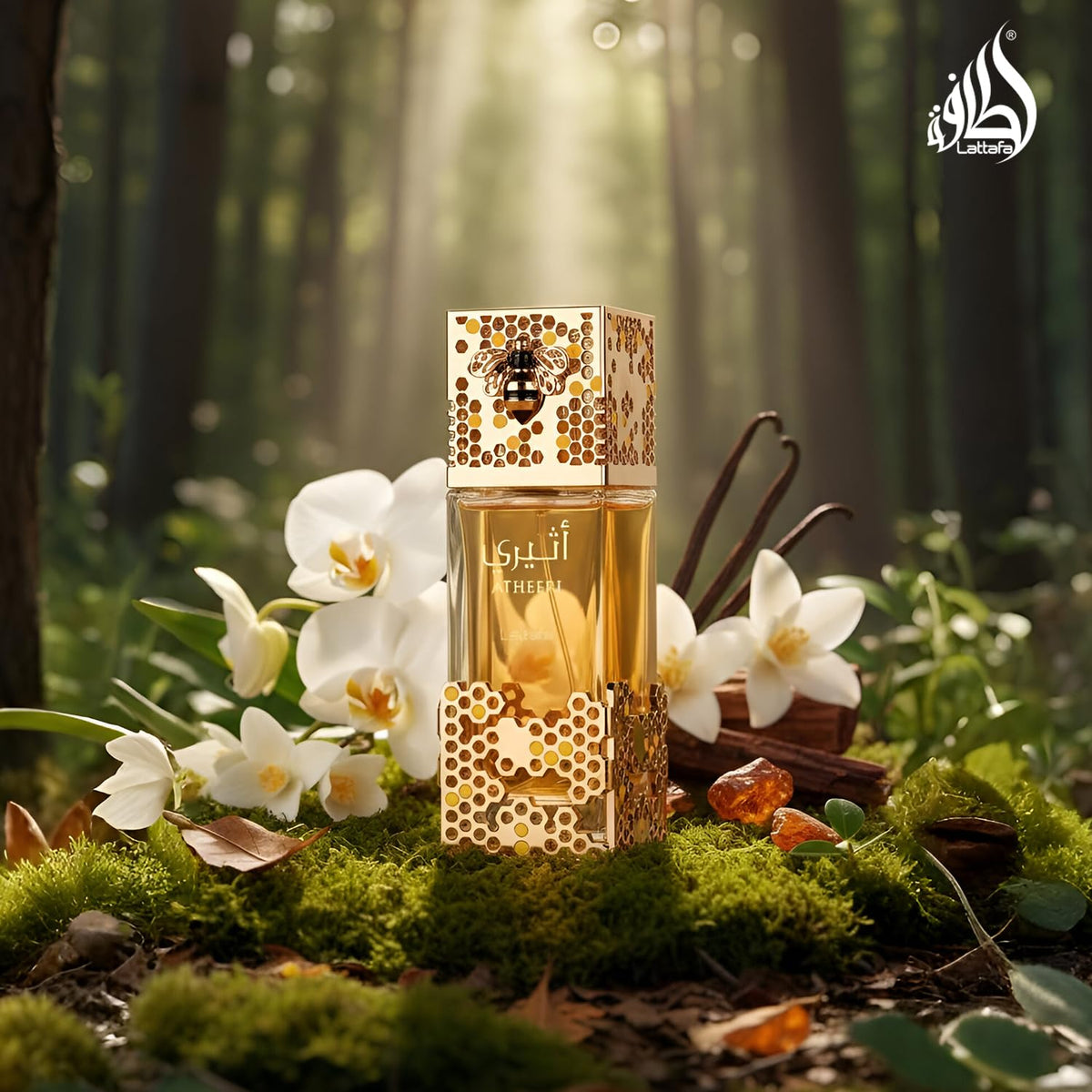 Unisex Eau de Parfum Spray 3.4 Ounce / 100 ml H319736