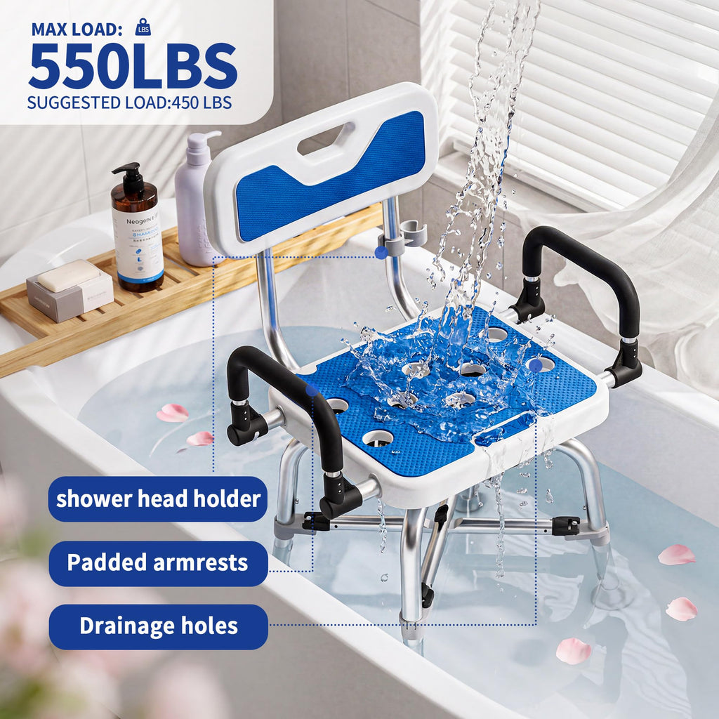 360° Swivel Shower Chair, 500 lbs Capacity, Height Adjustable E238
